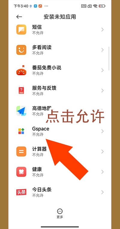 invalid image(图片无法加载)